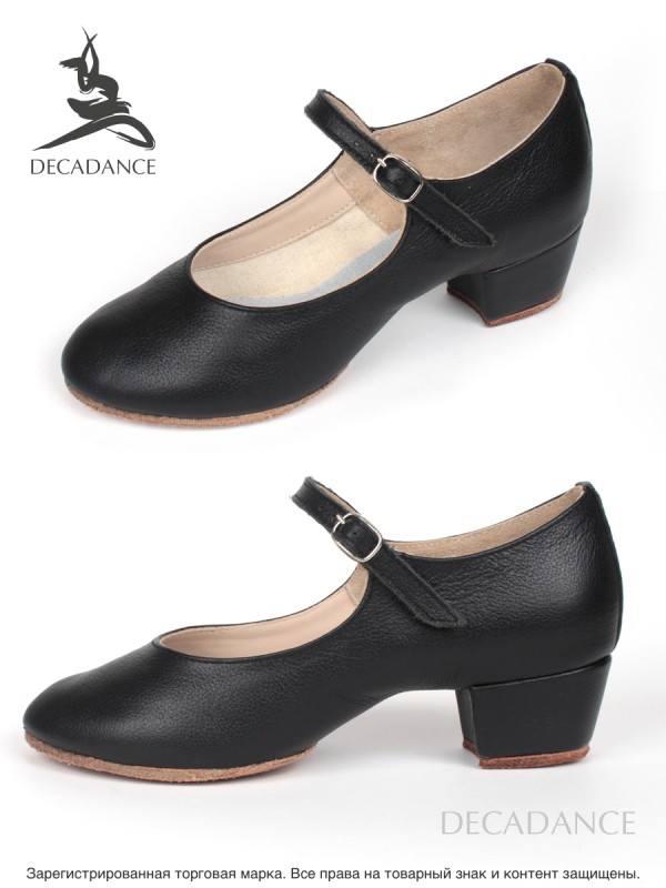 Туфли женские НАРОДНЫЕ, черные, каблук 3,5 см.